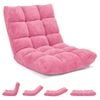 Costway Floor Chair Lazy Lounge Recliner w/14-Position Adjustable Back Home Office Pink