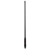 GME AT3700B 915mm Multi Band Cellular Antenna
