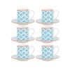 Nicola Spring Patterned Espresso Cup and Saucer Coffee Set - 65ml - Set of 6