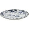 Tokyo Design Plate Flora Japonica Crane Motif Porcelain Microwave Safe 20cm