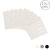 10x Picture Photo Mounts - To Fit Frame Size 6 X 6" For Image Size 4 X 4"