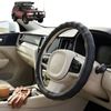 Australian Goose Steering Wheel Cover for Toyota LandCruiser 80 1990 - 1998 Circle Black