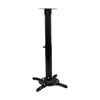 40-55cm Extendable Black Projector Mount Ceiling Bracket PM200b.40-55