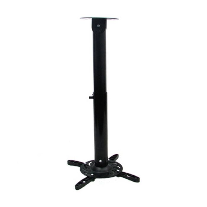40-55cm Extendable Black Projector Mount Ceiling Bracket PM200b.40-55