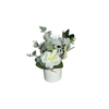 Elegant Collections White Artificial Flower Arrangement in Decorative Vase