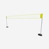 Decathlon - Adjustable Beach Volleyball Set (net And Posts) Bv500 - Yellow - No Size