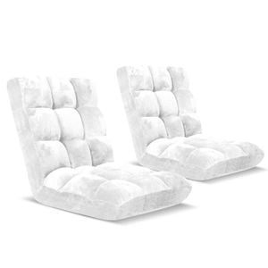 SOGA 2X White Floor Recliner Sofa Chair