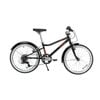Decathlon | Kids Bike 500 - 20“ Hybrid (6 - 9 Years) - 20"