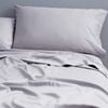 Park Avenue 500TC Double Bed Natural Cotton Fitted Sheet/Pillowcases Light Grey