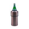 Avanti Insualted Wine Cooler