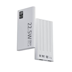 Veloreo 22.5W White Power Bank, 20000mAh Laptop Portable Charger, USB C, Smart Digital Display For Iphone 16, Macbook, Androids