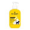 Pet Beauty Sparkle Dog Shampoo 250ml