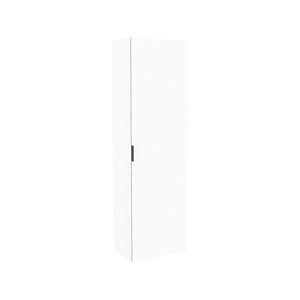 Lugna 2048 x 600 x 380mm White 3 Shelf 3 Drawers Right Hinged Door Storage Cabinet