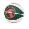 Bunnings Basketball
