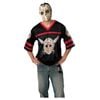 Friday the 13th Adult Hockey Mask and Jersey, Standard