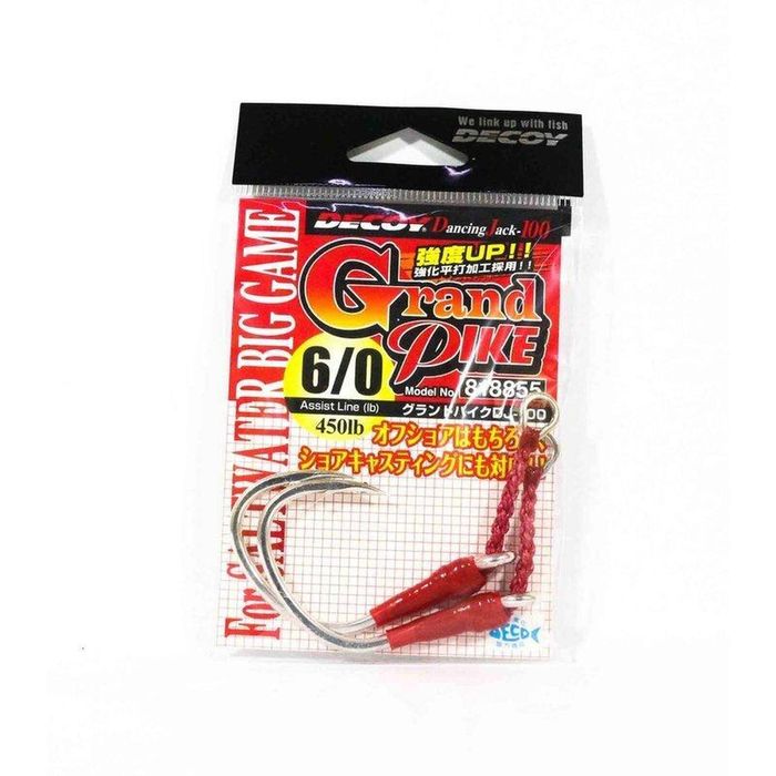 Decoy DJ100 Grand Pike Assist Fishing Hook 6/0