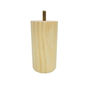 Adoored 125mm Pine Round Furniture Leg