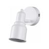 Brilliant Single White Iconic Spotlight
