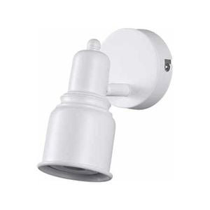 Brilliant Single White Iconic Spotlight
