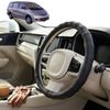 Australian Goose Steering Wheel Cover for Toyota Tarago 2000 - 2006 Circle Black