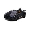 Lamborghini Performante Kids Electric Ride On Car Remote Control by Kahuna - Black