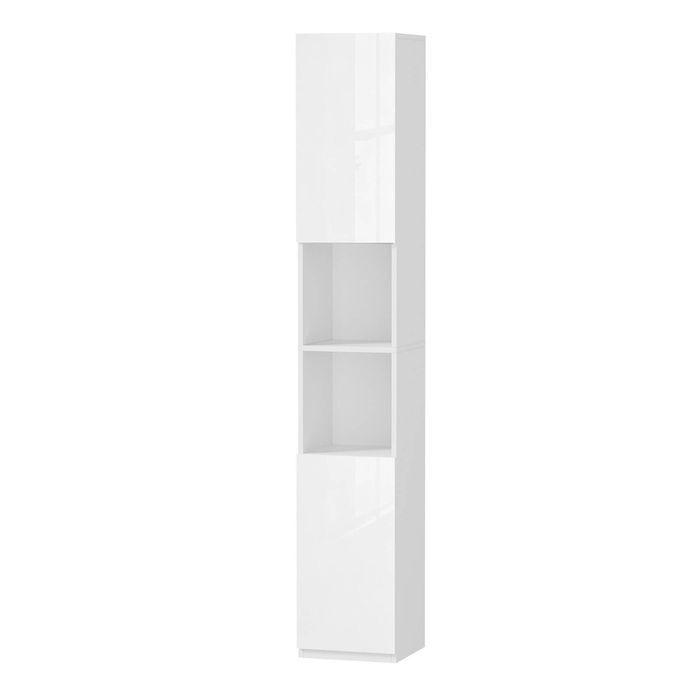 Oikiture Bathroom Cabinet Storage High Gloss Tall Cupboard Toilet Shelf White