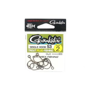 Gamakatsu Trout Plug 53 Inline Single Lure Fishing Hook 2