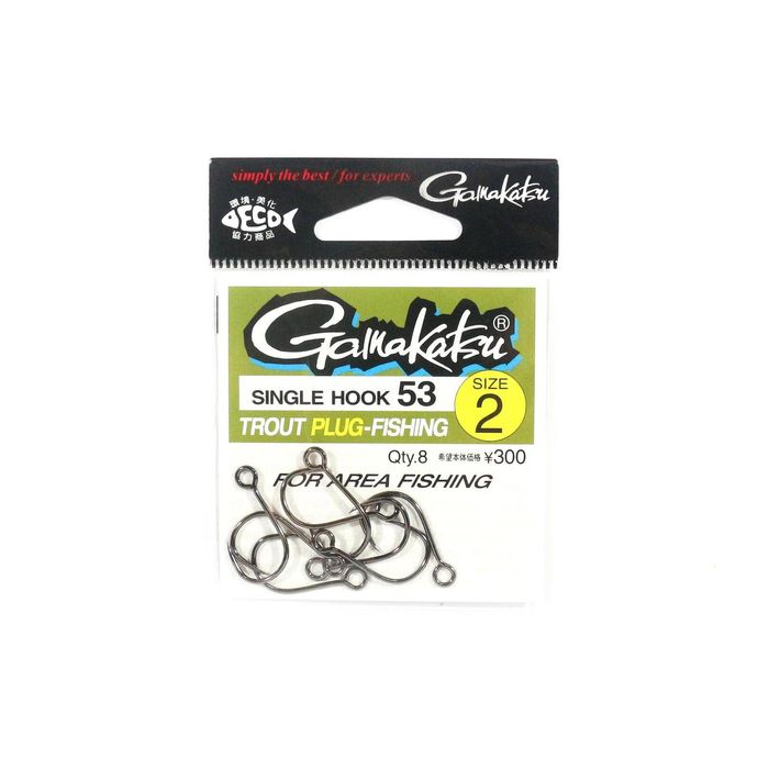 Gamakatsu Trout Plug 53 Inline Single Lure Fishing Hook 2