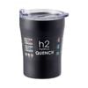 H2 Hydro2 H2 Quench Travel Mug 300ml - Black Water