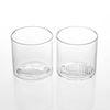 Uprising Glassware 2 x 300ml Clear Saltwater Crocodile Old Fashioned Glasses Twin Set
