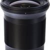Nikon Nikkor Z 20mm F/1.8 S Lens