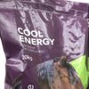 Stance Equitec Ananda Equine Cool Energy Complete Hemp Feed for Horses 20kg