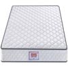 Luna 178 Fire Retardant King Single Mattress