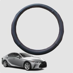 Steering Wheel Cover for Lexus IS 2013-2021 (30R 31R) 38CM | Circle