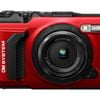 Om System Tough Tg-7 Digital Camera (red)