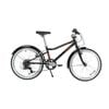 Decathlon - Kids Bike 500 - 20“ Hybrid (6 - 9 Years) - 20"