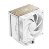 DeepCool AK700 DIGITAL WH AI Dynamic Adjustment CPU Cooler, Digital Display, 7 Heat Pipes, 4-pin PWM, Intel LGA1851/1700/1200/11