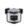 Pro.equip Digital Rice Cooker Silver 5.6L