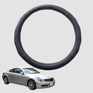 Steering Wheel Cover for Nissan Skyline Coupe 2001-2009 (V35) 38CM | Circle