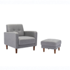 Zinus Adair Armchair & Ottoman Set with Armrest Pockets
