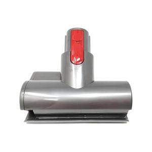 Mini motorhead for Dyson V7, V8, V10, V11 & V15