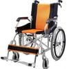 Light Manual Compact Aluminium Wheelchair With Foldable Backrest And Attendant Handbrakes-FREEWHEELS