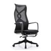 Modern Furniture Murry High Back Office Chair with Retractable Footrest - Black