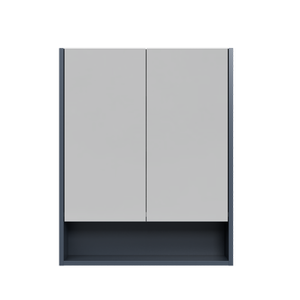 New England Joinery 600mm Reflection Shaving Cabinet