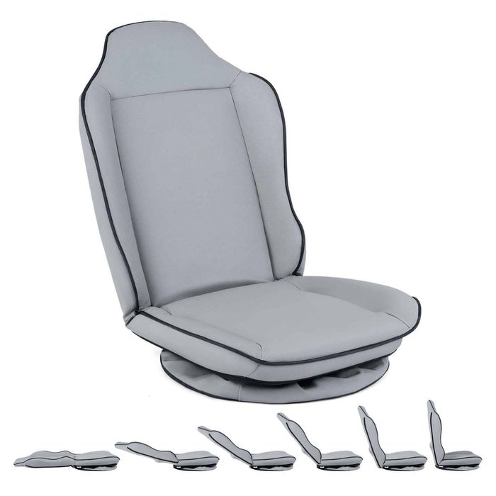 Costway Swivel Floor Gaming Chair Adjustable Lounge Sofa Grey