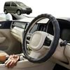 Australian Goose Steering Wheel Cover for VolksWagen Caddy 2005 - 2021 (Front Only) Circle Black