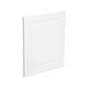 Kaboodle 450mm Nougat Truffle Heritage Med Cabinet Door