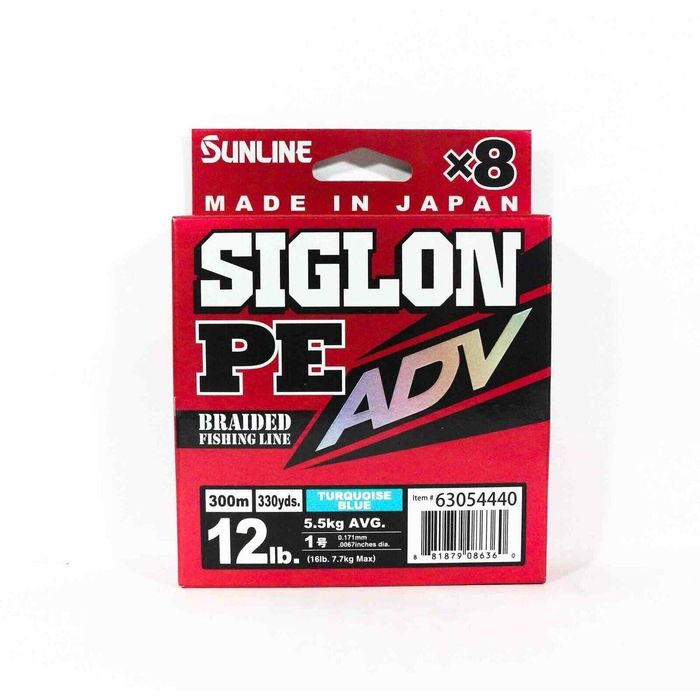Sunline Siglon PE ADV x8 Turquiose Blue Fishing Line 300m 12lb
