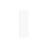 Kaboodle 600mm Nougat Truffle V-Groove T/Med Pantry Door
