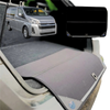 Rear Cargo Boot Bumper Protector for Toyota Hiace Van 2019 - Current (Crew) - XL (98 x 55) - Black